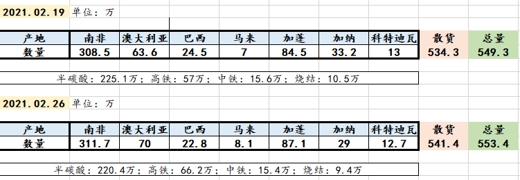 1614663743615243.png WM_BKZ78XUM57B~ENGOOIVW.png